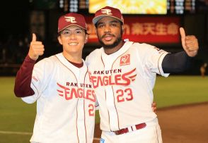 楽天・早川が自己最多タイ9勝目で、球団左腕初の2桁勝利に王手