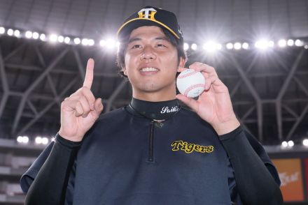 【阪神】才木浩人が初の２桁勝利到達　連敗ストッパーも「任せてください」