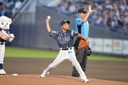 「高さがよくなかったですね」こんにゃく大使・中山秀征が苦笑い始球式