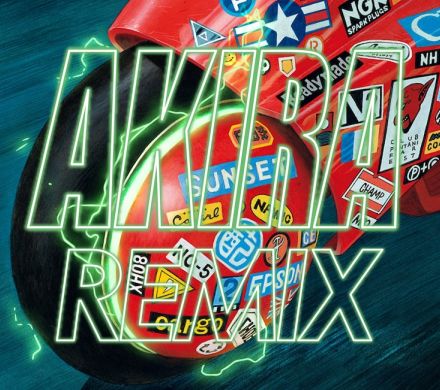 本日リリース！大友克洋が全面プロデュースした「AKIRA REMIX」、ダイジェスト映像公開