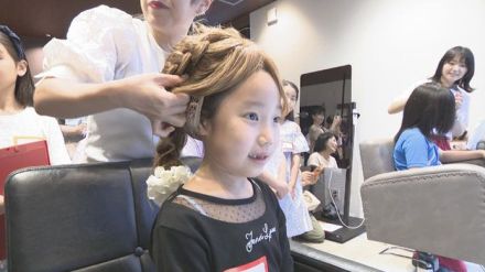 子供たちがヘアドネーション見学 医療用ウィッグについて学ぶ 愛知・長久手市