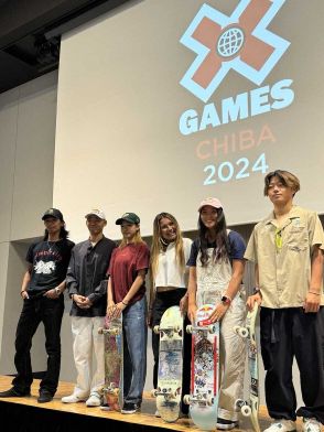 スケボー金・吉沢　Xゲーム千葉大会で東京五輪金の西矢と激突「ライバルである前に友達」