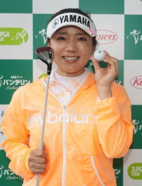 女子ゴルフ有村智恵が練習再開　妊娠発覚からクラブ握らず、産後4カ月でついに