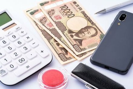 年金の「元」は何歳でとれる？「年収500万円」のケースで試算してみた【年金シミュレーション】