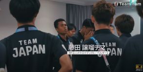 パリ五輪を振り返る　日本サッカー男子はなぜメダルに届かなかったのか？