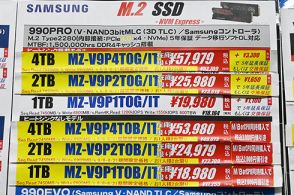 7,200MB/sの4TB SSDが3万円に、SATA SSD 1TBが5,000円など、特価・下落が非常に多数 [8月後半のSSD価格]