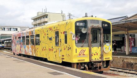 ポケモン列車、再び出発　のと鉄道活用第２弾、９月から児童が乗車体験