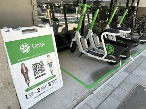 Luup対抗の「黒船」米電動キックボード大手Limeが日本参入。欧米との違い、どう乗り越える