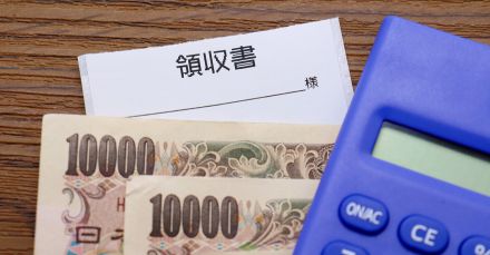 Z世代ばかりが損してる!?　会社の立替経費による金銭負担で半数以上が不満