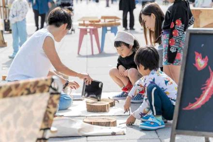 公共空間でイベントを企画・運営　熊本市が「広場ニスト」を育成　24年度の受講生を募集中