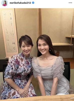 「テレ東ならぬ”辞め東”笑」元テレ東・福田典子アナ×松丸友紀アナ、２ショットを披露！「美女美女」と反響