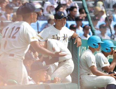 【甲子園】神村学園は準決勝で敗退　２年連続で準決勝で涙を飲む