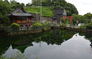 「清左衛門地獄池」から湧く名水、名前とは裏腹にくせのないまろやかさ　神奈川・南足柄　行ってみたい　水のある風景