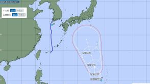 【台風情報】新たな熱帯低気圧発生　22日までに台風に発達　その後小笠原近海へ北上する予想　発生すれば台風10号に