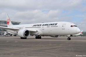 JAL、10-11月サーチャージ据え置き　欧米往復7万円、ハワイ4.5万円継続