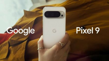 Googleスマホ「Pixel 9」に熱問題の懸念寄せられる　同価格帯と比べ半分の性能スコアも報告