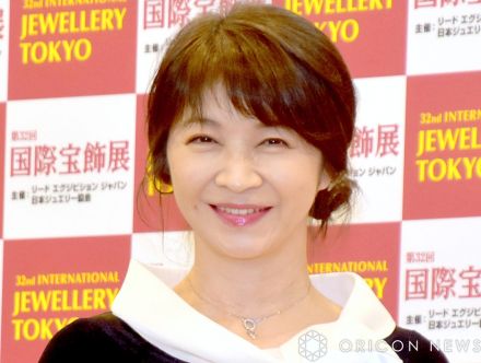 田中美佐子、21歳長女との“フェスコーデ”親子2ショット紹介「サマソニ！娘と行ってきました！」　元夫はTake2・深沢邦之