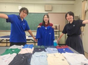 暑い夏を“快適”に過ごす！生徒会発案「公式ポロシャツ」を制服として採用　 生地や色、ロゴからラインストーンの取り付けまで可能でパターンはなんと3,500種類