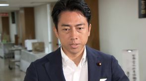 【中継】「進次郎氏なら選挙に勝てる」小泉進次郎氏が総裁選立候補の意向固める　石破氏は24日・河野氏は26日に表明で検討