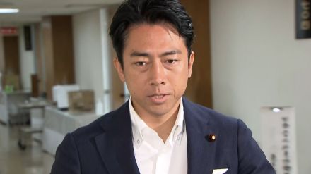 【中継】「進次郎氏なら選挙に勝てる」小泉進次郎氏が総裁選立候補の意向固める　石破氏は24日・河野氏は26日に表明で検討