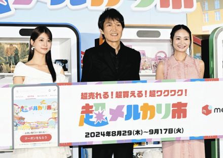 千原ジュニア、「モンキーレンチが好きで、家に200本ぐらいある」 生見愛瑠と『超メルカリ市』で趣味人ぶり全開