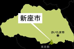 失念…2千万円超の購入、議会を通さず続けていた　市が認める「今まで1千万円台だった教科書代など、デジタル化と2教科増で増額に」　特定業者と契約　指導書代は計6千万円超、教科書代は計6千500万円超だった