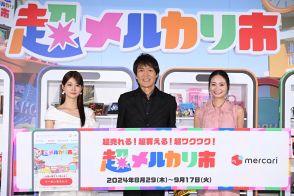 千原ジュニアが〝偏愛〟語る　家にモンキーレンチ２００本「気持ち悪いですね」