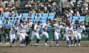 関東第一VS京都国際、関東勢と近畿勢が夏の決勝で対戦するのは23年ぶり13度目、過去は６勝６敗【甲子園記録メモ】