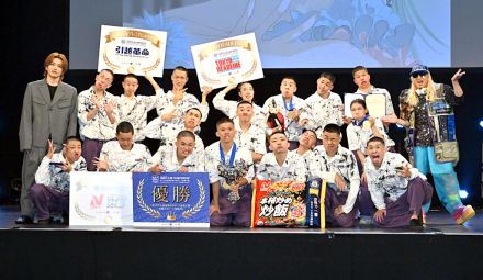 関東の強豪・武南高ブレイキンチームが優勝「めっちゃきもちい！」〈全国高等学校ダンス部選手権 〉