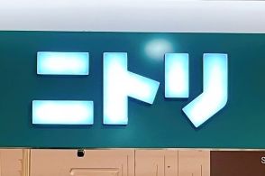 【ニトリ】揚げ物のハードルが下がった！少ない油で使える「天才キッチングッズ」コンパクトでめっちゃ優秀なんです！《購入レビュー》