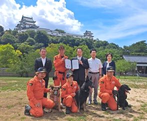 和歌山市が災害救助犬出動でNPOと協定