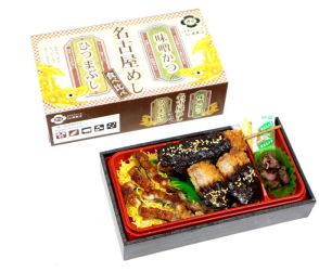 ひつまぶしと味噌カツが競演 「名古屋めし食べ比べ弁当」発売 松浦商店