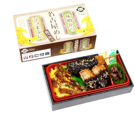 ひつまぶしと味噌カツが競演 「名古屋めし食べ比べ弁当」発売 松浦商店