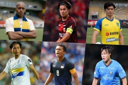 今季のベルギー1部リーグには16人の日本人選手が在籍！…外国籍としてはフランスに次ぐ2番目の多さ