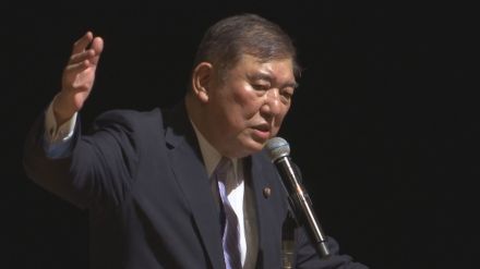 自民党総裁選　石破茂元幹事長は24日、地元・鳥取県八頭町の神社で立候補表明へ