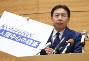 「立憲は政治腐敗を一掃する」　枝野幸男氏が党代表選への立候補表明