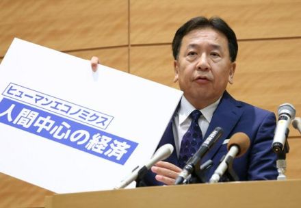 「立憲は政治腐敗を一掃する」　枝野幸男氏が党代表選への立候補表明