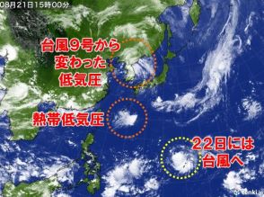 23日は北海道で大雨　週明けは台風が本州に接近か　前線停滞で接近前から大雨の恐れ