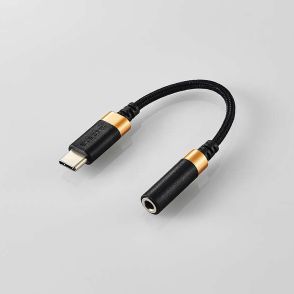 エレコム、USB Type-C to 3.5mm音声変換ケーブル。96kHz/24bit対応のDAC搭載