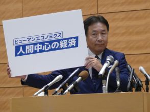 60歳枝野幸男氏立つ！立民代表選に正式出馬表明「大きな分岐点を前に逃げるわけにいかない」