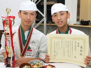 初代チャンプは相可高　ガストロノミー甲子園　全国高校生料理コン　三重・多気