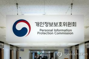 「若気の至り」消す？　行政のネット削除サービスに依頼急増＝韓国