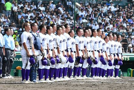 【高校野球】国民スポーツ大会の出場８校に大社や小松大谷が選出　東海大相模は８強も補欠校