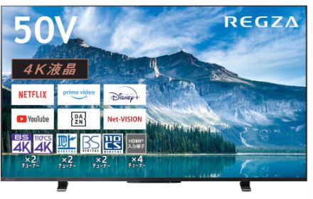 REGZAがワンツーフィニッシュ　今売れてるBS・CS 4Kチューナー搭載テレビTOP10　2024/8/21