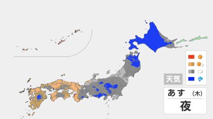 蒸し暑さと雷雨に注意　夜は北海道で雨風強まる