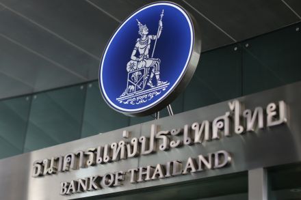 タイ中銀、金利据え置き　5会合連続