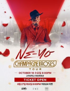 Ne-Yo、9年ぶりの訪韓！10月16日にツアー「Champagne ＆ Roses 2024」のソウル公演が決定