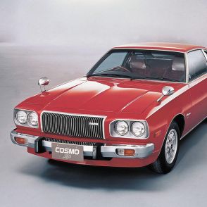 マツダ コスモAPリミテッド（昭和50／1975年10月発売・CD23型）【昭和の名車・完全版ダイジェスト088】