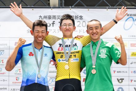 九州を舞台に高校生がロードレース、桑原悠が個人総合優勝と山岳賞の2冠｜ツアー・オブ・九州