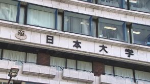 【独自】日大ラグビー部“大麻強要”「証人が誰もいない」大学側の説明に保護者は不信感…元部員は「友達もいた」と証言　